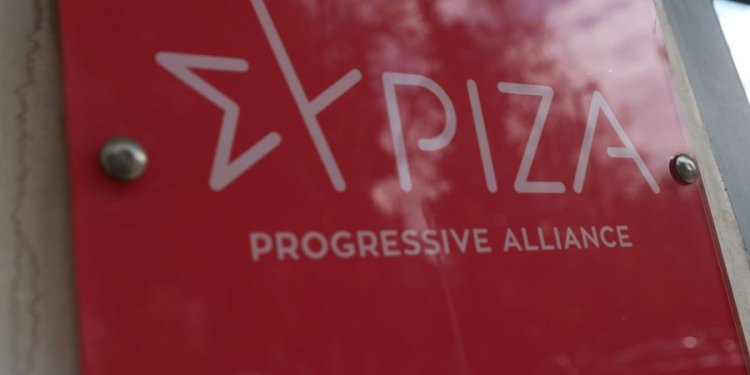Την παραίτηση Χρυσοχοΐδη ζητά ο ΣΥΡΙΖΑ ΠΣ για τη “βία κατά των νέων στο συλλαλητήριο”
