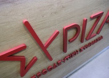 Ο κ. Μητσοτάκης δεν βρίσκει πρόθυμους για μια ακόμη συγκάλυψη στα Τέμπη
