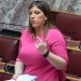 Αντιπαράθεση Κωνσταντοπούλου – Μπούγα στη Βουλή για τα Τέμπη – FANTOMAS.GR