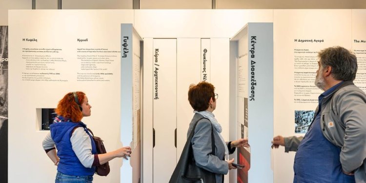 Μάρτιος στη Δημοτική Αγορά Κυψέλης Μάρτιος στη Δημοτική Αγορά Κυψέλης