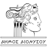 Αναταραχή στον Δήμο Διονύσου με σειρά καταγγελιών