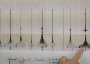 Σεισμός 4,5 Ρίχτερ ανοιχτά της Παλαιοχώρας Χανίων