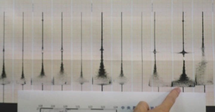 Σεισμός 4,5 Ρίχτερ ανοιχτά της Παλαιοχώρας Χανίων