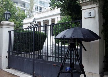 Ο ΣΧΕΔΙΑΣΜΟΣ ΣΤΟ ΜΑΞΙΜΟΥ  ΚΑΙ Η ΝΕΑ ΚΑΤΑΣΤΑΣΗ ΣΤΙΣ ΗΠΑ