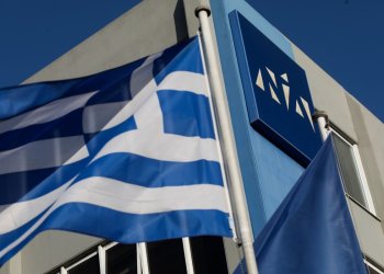 Βαθαίνουν επί ΝΔ οι κοινωνικές ανισότητες στην Ελλάδα
