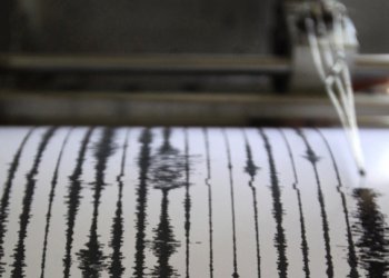 Σεισμός 4,7 Ρίχτερ στα Καλάβρυτα Σεισμός 4,7 Ρίχτερ στα Καλάβρυτα