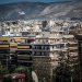 Νέα δέσμη μέτρων για για την αντιμετώπιση του στεγαστικού  