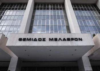 «Καταργήστε το νόμο»