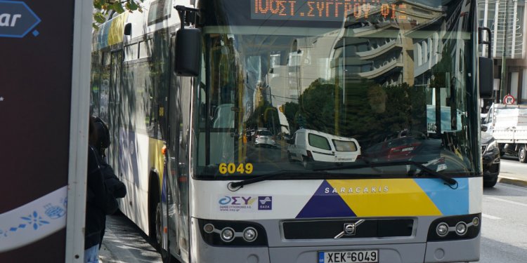 Σε διαθεσιμότητα πρόκειται να τεθεί ο οδηγός που χρησιμοποιούσε το κινητό του εν ώρα εργασίας – FANTOMAS.GR
