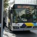Σε διαθεσιμότητα πρόκειται να τεθεί ο οδηγός που χρησιμοποιούσε το κινητό του εν ώρα εργασίας – FANTOMAS.GR