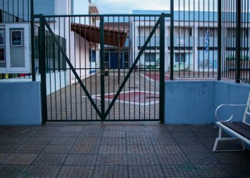 Θεσσαλονίκη: Δεκαπεντάχρονη κατήγγειλε ξυλοδαρμό από συνομήλική της