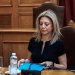 Πληροφορίες ότι ταυτοποιήθηκε ο πρώην δικαστικός που μετέφερε πληροφορίες για κίνδυνο ζωής της Καρυστιανού και του γιου της