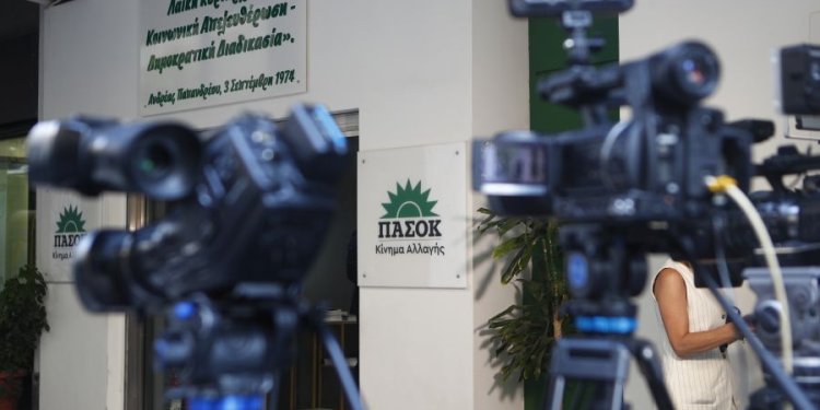 Θράσος να μιλά για «επίθεση αλήθειας» ο κ. Μητσοτάκης – FANTOMAS.GR