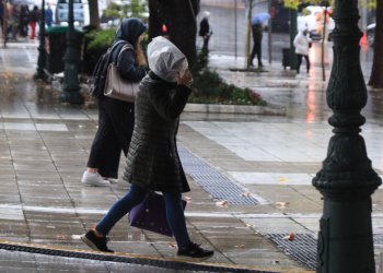 Πτώση της θερμοκρασίας έως 15 βαθμούς, ισχυρές βροχές, καταιγίδες και χιονοπτώσεις