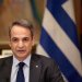 Ανάρτηση Κ. Μητσοτάκη για την έναρξη των ηλεκτρονικών εγγραφών στα νηπιαγωγεία και στην Α’ Δημοτικού για τη νέα σχολική χρονιά