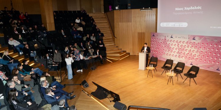 Απολυτα επιτυχημενο το 1ο MAD FORUM 2025: Παραβατικότητα, Νέα Μέσα, Cancel Culture και Digital Trends: Μια σύνθετη Πραγματικότητα πίσω από τίτλους