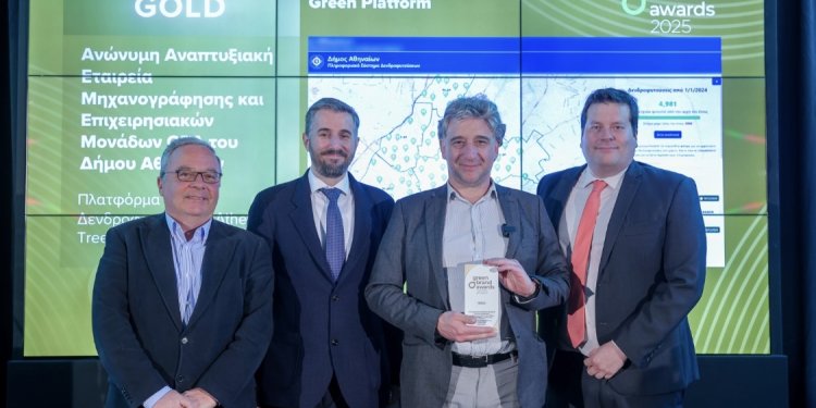 H ΔΑΕΜ στην Κορυφή: Τριπλή Βράβευση στα GREEN BRANDS AWARDS 2025 H ΔΑΕΜ στην Κορυφή: Τριπλή Βράβευση στα GREEN BRANDS AWARDS 2025
