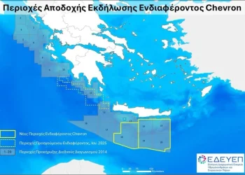 Πράσινο φως στην Chevron για έρευνες υδρογονανθράκων νότια της Κρήτης