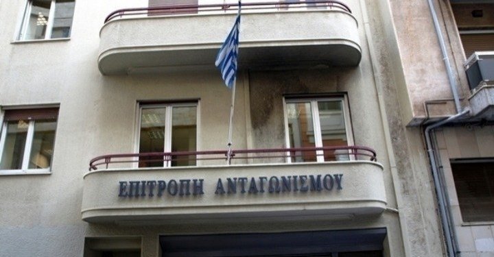 Αιφνίδιους επιτόπιους ελέγχους σε επιχειρήσεις που δραστηριοποιούνται στη μεταφορά επιβατών από και προς τα νησιά πραγματοποίησε η Επιτροπή Ανταγωνισμού