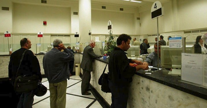 Ο τραπεζικός κλάδος αναδεικνύεται πρώτος και με διαφορά ως ο πλέον προβληματικός για τους καταναλωτές