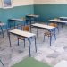 Στις 3/5 οι εξετάσεις για τα Πρότυπα Σχολεία, στις 2/5 η ηλεκτρονική κλήρωση για την εισαγωγή στα Πειραματικά Σχολεία