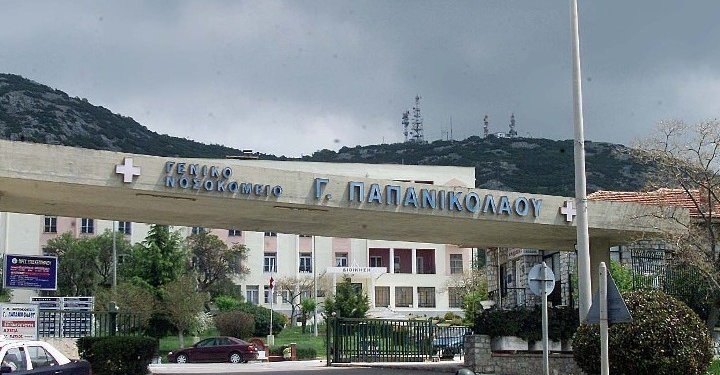 Αυξημένα κατά 54% τα δηλωμένα περιστατικά φυματίωσης το 2023 – FANTOMAS.GR