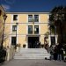 Δίωξη για πλημμελήμματα σε 11 συλληφθέντες στα επεισόδια χθες το βράδυ – FANTOMAS.GR