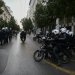 Ένταση στο κέντρο της Αθήνας – 14 προσαγωγές