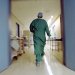 Tι θα προσφέρει σε ασθενείς και επαγγελματίες υγείας – FANTOMAS.GR