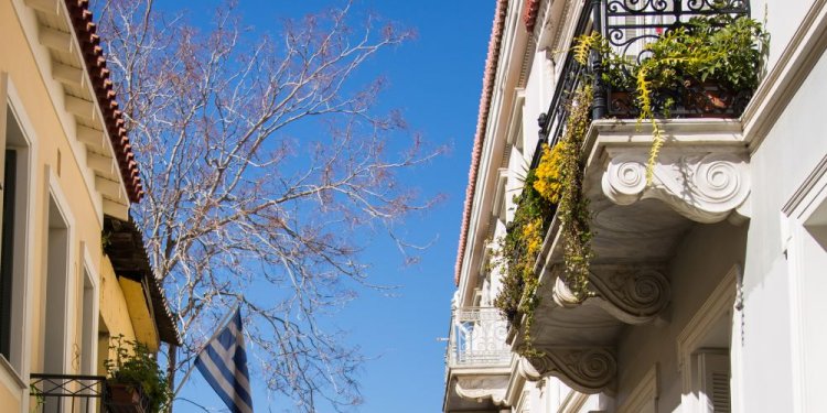 Ψηφιακά μέσω της ηλεκτρονικής πλατφόρμας “MyProperty” θα υποβάλλονται όλες οι δηλώσεις φόρου μεταβίβασης ακινήτων – FANTOMAS.GR