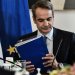 Στο υπουργικό συμβούλιο της Δευτέρας η ακρίβεια και η συγκράτηση των τιμών