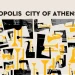 24ο Athens Jazz: Η πιο ανατρεπτική πλευρά της τζαζ έρχεται στην Τεχνόπολη Δήμου Αθηναίων