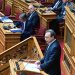 Δεν έχουμε εμπιστοσύνη στην κυβέρνηση – FANTOMAS.GR