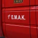 Όλυμπος: Σε εξέλιξη επιχείρηση διάσωσης γυναίκας κοντά στο καταφύγιο «Αγαπητός»