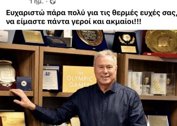 Τα γενέθλια Γ.Σγουρου και τα μηνύματα με το ΠΑΣΟΚ το …ορθόδοξο
