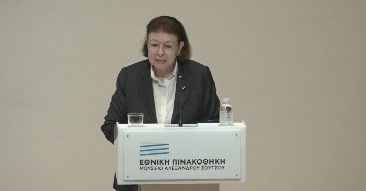 Παρουσίαση του έργου ΒΙΑΣ στο αμφιθέατρο της Εθνικής Πινακοθήκης