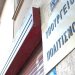 Επιχορηγήσεις και παροχή αιγίδας Επαγγελματικών Σχημάτων Θεάτρου – Αθήνα 9,84