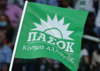 ΔΙΑΛΥΤΙΚΑ ΦΑΙΝΟΜΕΝΑ ΣΤΗΝ ΑΡΚΑΔΙΑ ΣΤΟ ΠΑΣΟΚ