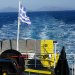 Πρόσκρουση πλοίου στο λιμάνι της Τήνου