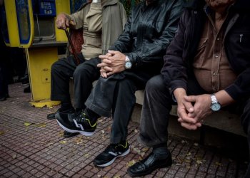 Τι αλλάζει από το 2026 στις συντάξεις: Νέοι κανόνες για την προσωπική διαφορά