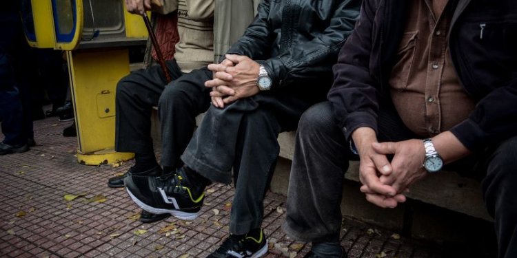 Τι αλλάζει από το 2026 στις συντάξεις: Νέοι κανόνες για την προσωπική διαφορά Τι αλλάζει από το 2026 στις συντάξεις: Νέοι κανόνες για την προσωπική διαφορά