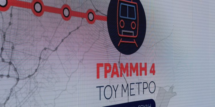 Τέλη 2025-αρχές 2026 στον σταθμό Ευαγγελισμού ο Μετροπόντικας – Το πλήρες χρονοδιάγραμμα για την ολοκλήρωση της γραμμής 4