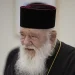 Η Εκκλησία της Ελλάδος συμπαραστέκεται στον Πατριάρχη Αντιοχείας για την τρομοκρατική επίθεση στη Δαμασκό