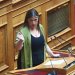 «Σεξισμό» και «νταηλίκι» καταλόγισε στον Γεωργιάδη η Κωνσταντοπούλου για την χθεσινή κόντρα του με τον Πολάκη