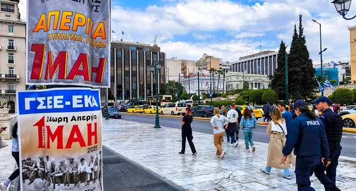 Μαζικά συλλαλητήρια στην Αθήνα και σε 78 πόλεις – FANTOMAS.GR