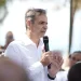 Κ. Μητσοτάκης: Η κυβέρνηση στηρίζει την καινοτομία που δημιουργεί θέσεις εργασίας προστατεύοντας το περιβάλλον