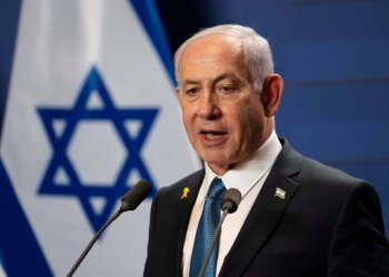 Ισραήλ: Κοινοβουλευτική επιτροπή εξετάζει νομοσχέδιο που προβλέπει επιβολή φόρου 80% σε ΜΚΟ που χρηματοδοτούνται από το εξωτερικό