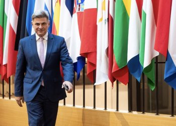 Σκάνδαλο ΔΕΠΑ: Ζητούνται απαντήσεις για το φέσι €500 εκ.- Η ουσιαστική πολιτική κριτική Φαραντουρη