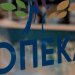 Από αύριο οι αιτήσεις για το επίδομα βαρηκοΐας – κώφωσης σε όλους με ποσοστό αναπηρίας από 67%