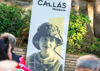 Τι έρχεται τον Ιούνιο στο Μουσείο Μαρία Κάλλας